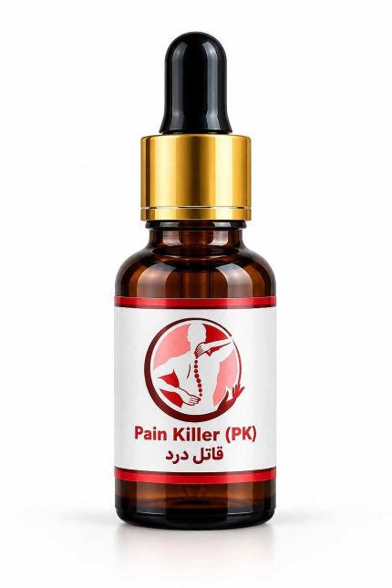 روغن پین کیلر 21 میلی لیتر